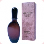 Shiseido Parfum Feminite Du Bois