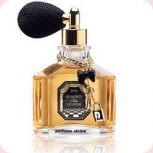 Guerlain Quand Vient L`Ete