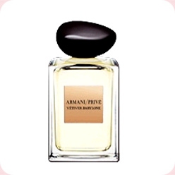 Armani Prive Oranger Alhambra